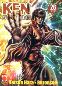 Volume cover